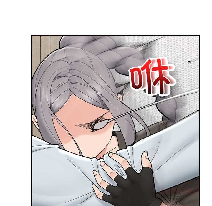 催眠手机第48話