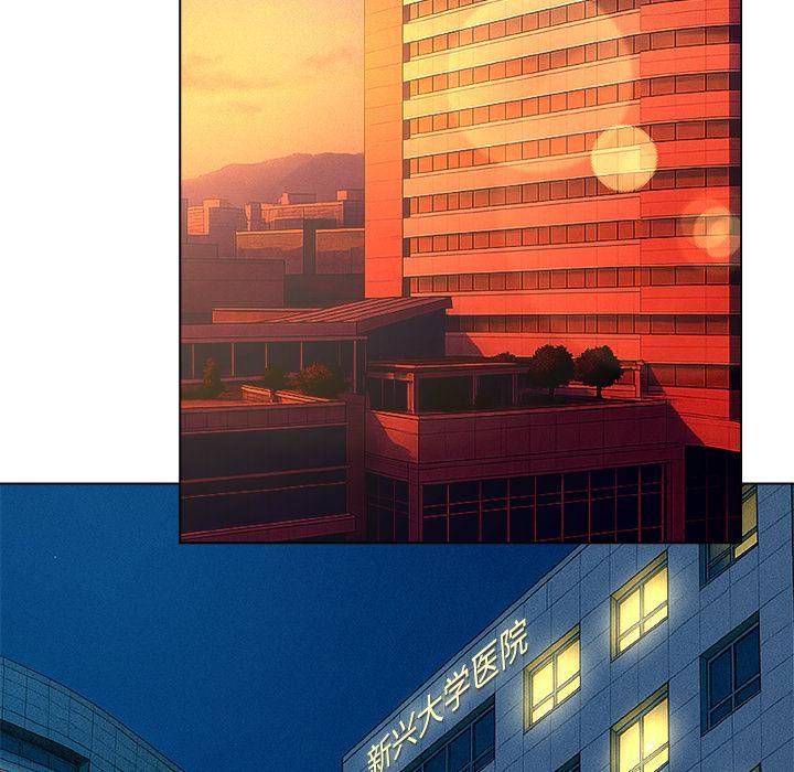 被幸运诅咒的人第20話