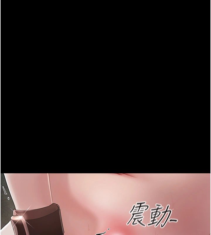 幼惑第1话-长不大的小飞侠