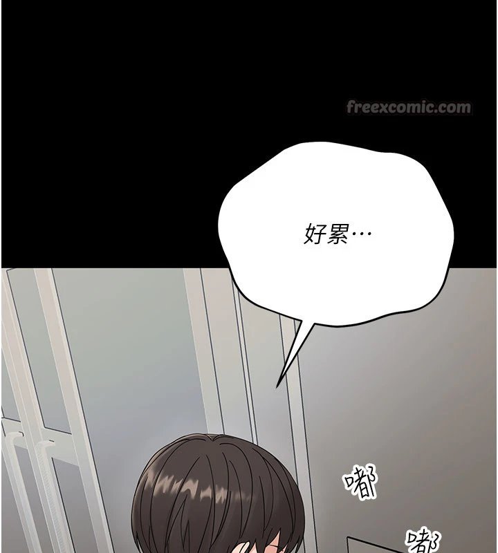 幼惑第1话-长不大的小飞侠