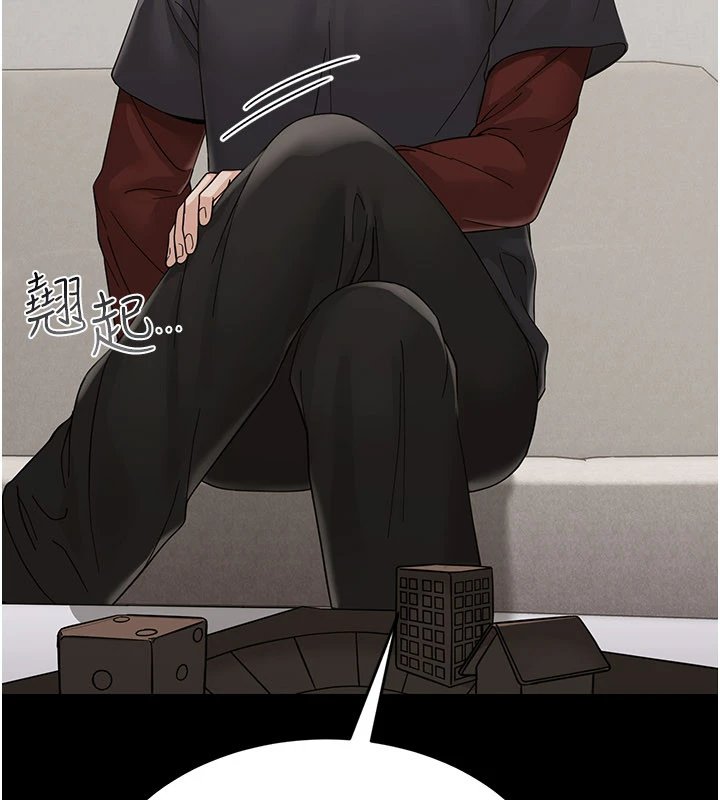 幼惑第1话-长不大的小飞侠