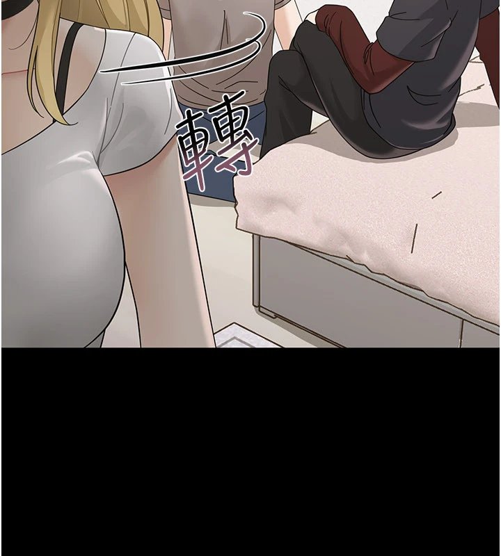 幼惑第1話-長不大的小飛俠