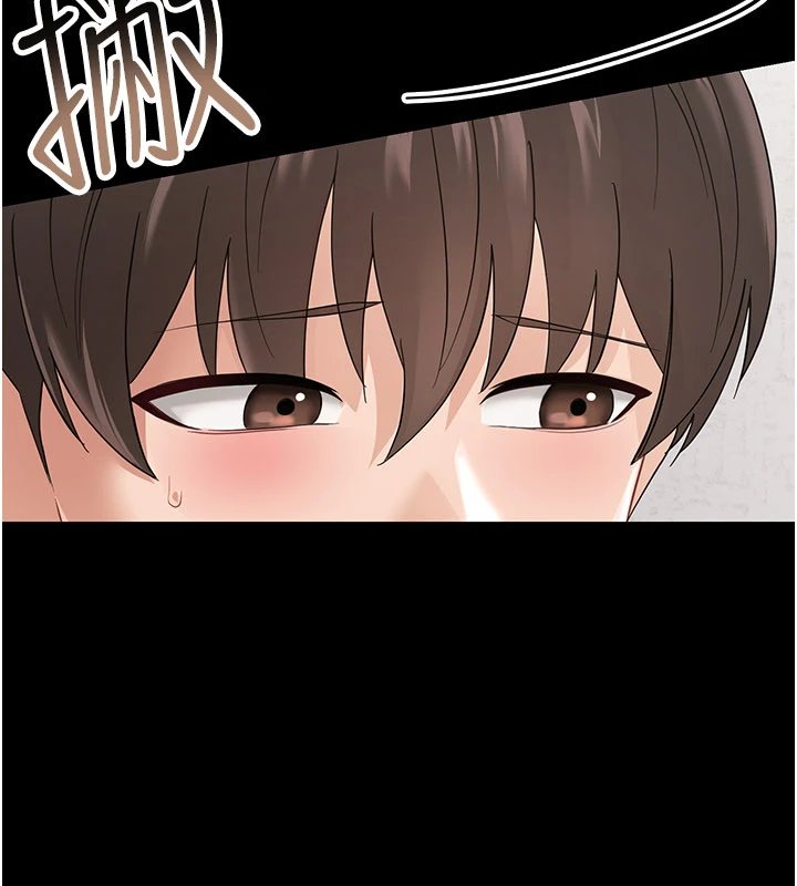 幼惑第1话-长不大的小飞侠