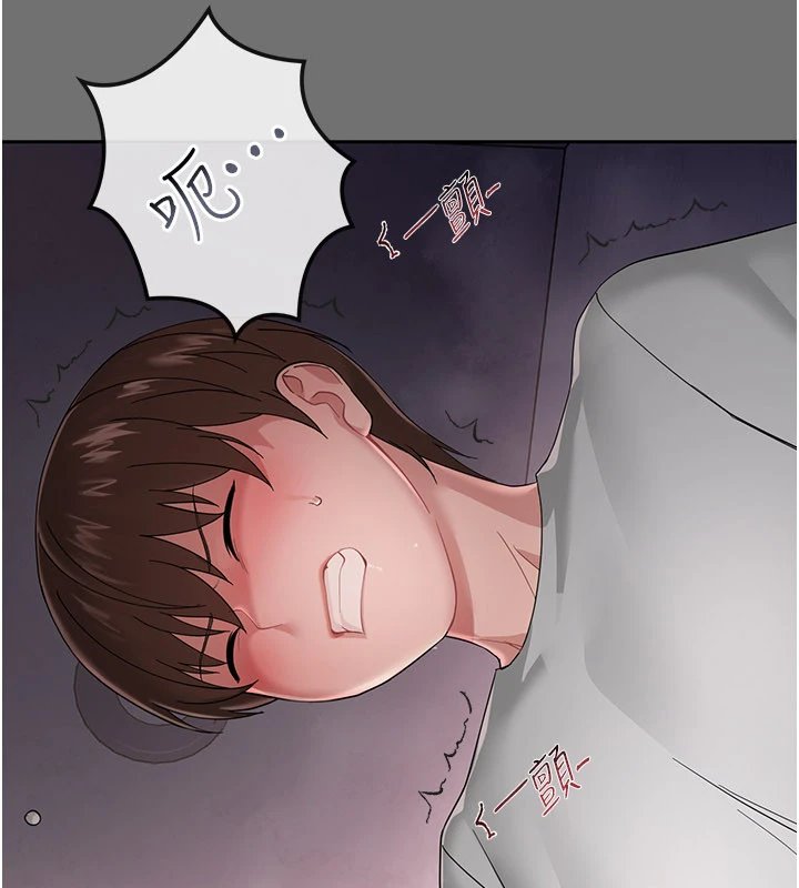 幼惑第1话-长不大的小飞侠