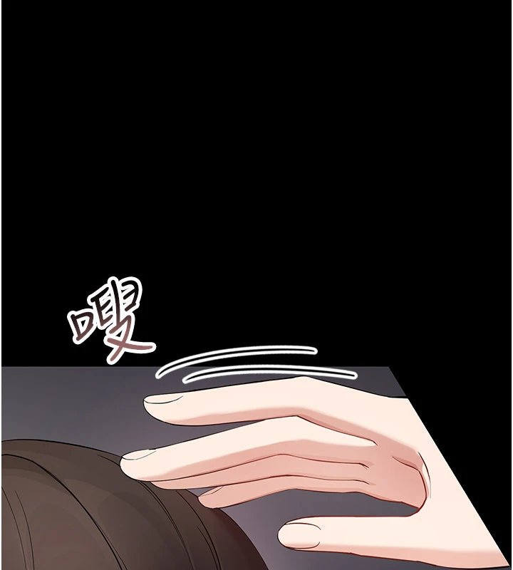 幼惑第1话-长不大的小飞侠