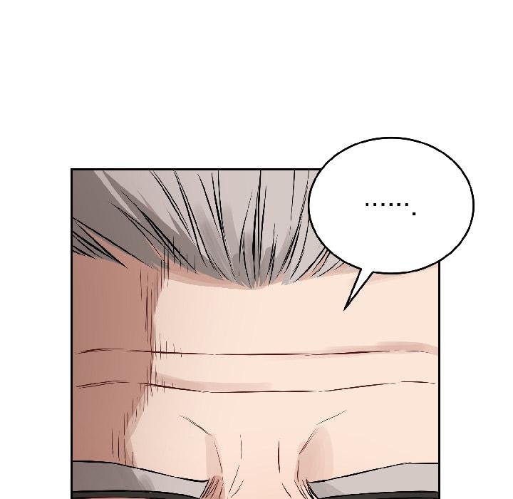 錯位的星辰第24話