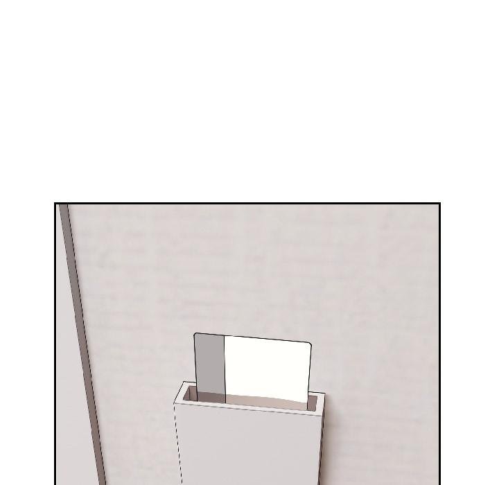 錯位的星辰第24話