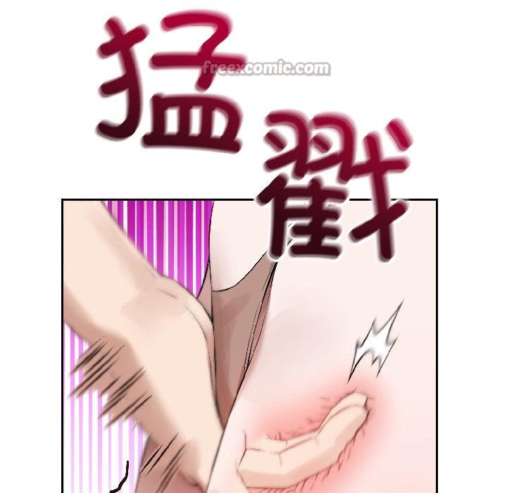 錯位的星辰第24話