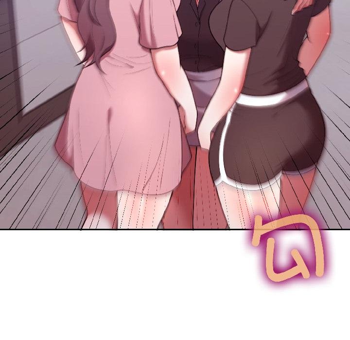 难言之秘第29話