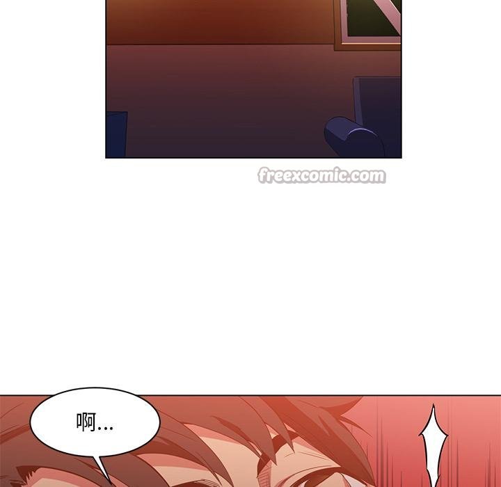 她的直播間第40話