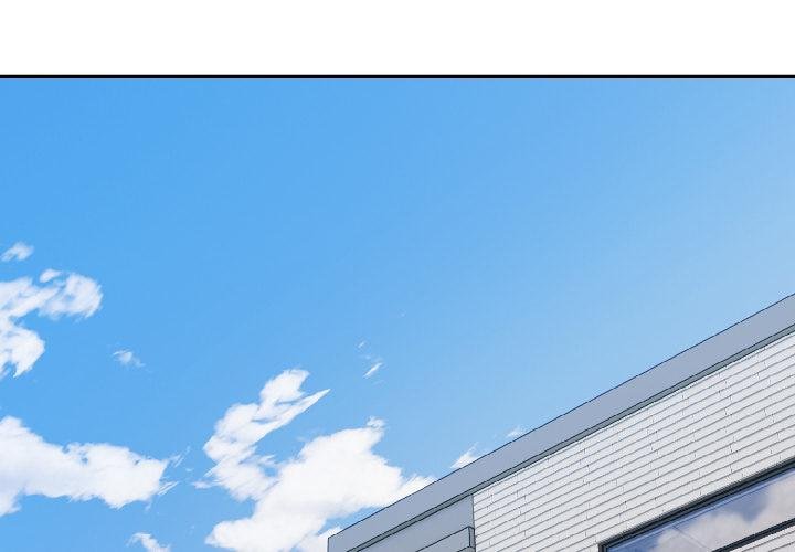 爱上你也好第43話