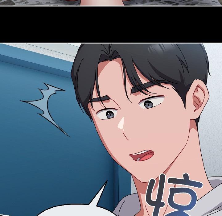 爱上你也好第43話