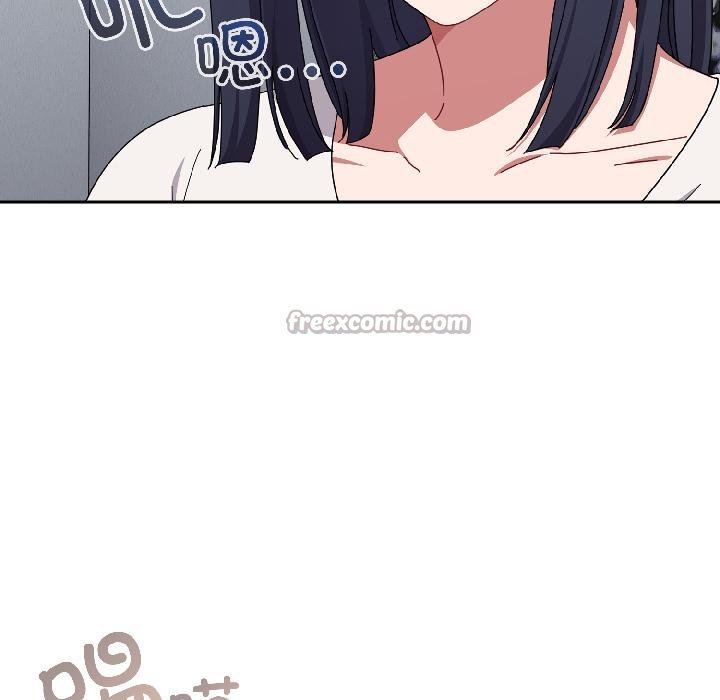 爱上你也好第43話