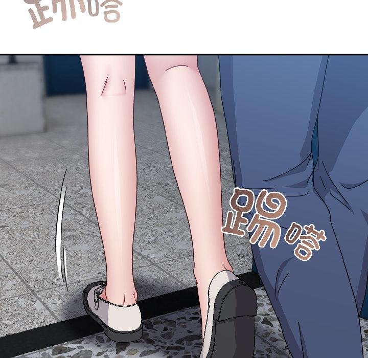 爱上你也好第43話