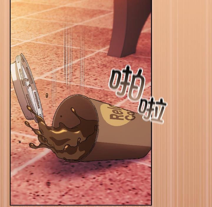 爱上你也好第43話