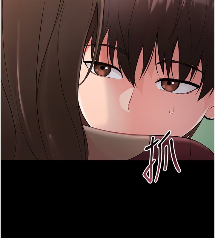 幼惑第2話-阿姨的乳房在哪邊?