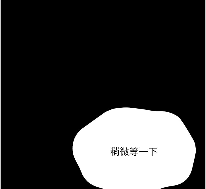 幼惑第2話-阿姨的乳房在哪邊?