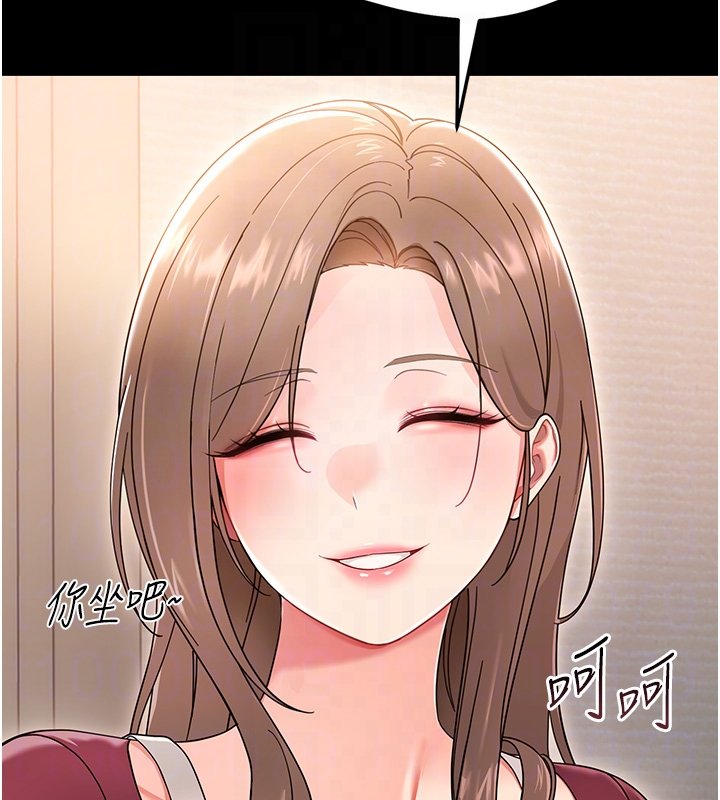 幼惑第2話-阿姨的乳房在哪邊?