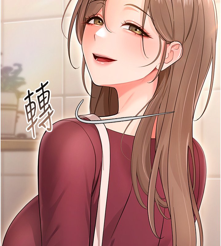 幼惑第2話-阿姨的乳房在哪邊?