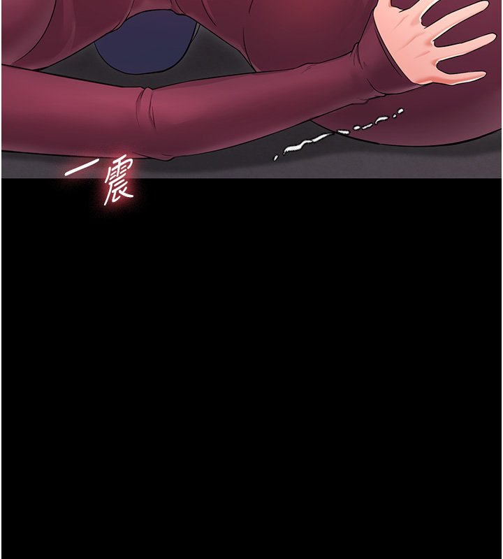 幼惑第2話-阿姨的乳房在哪邊?