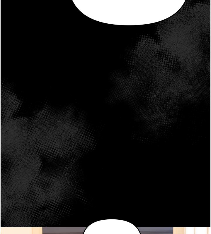 幼惑第3話-我幫新媽媽洗澡了