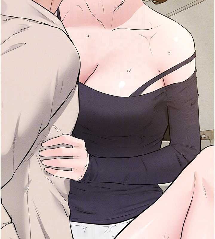 继母与继姐第99話-不能對媽媽開這種玩笑