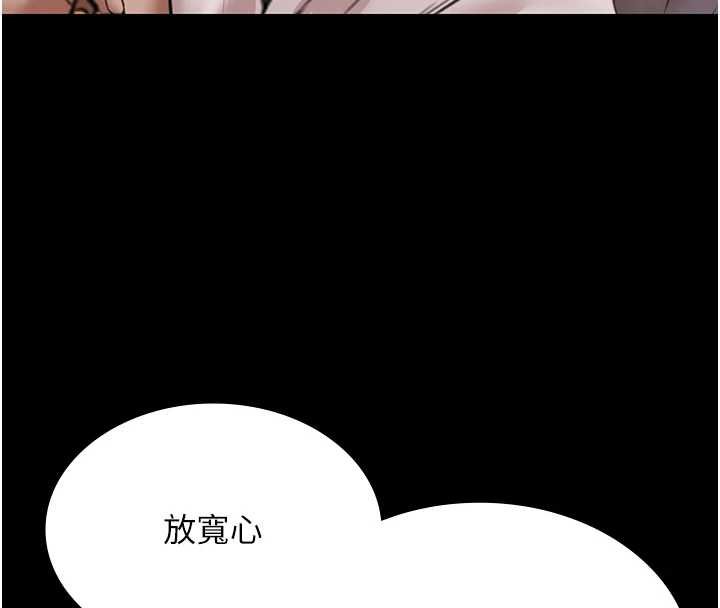 极乐泳池趴第12話-嫩妹大現粉色奶頭