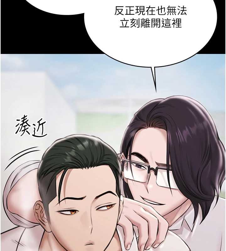 极乐泳池趴第12話-嫩妹大現粉色奶頭