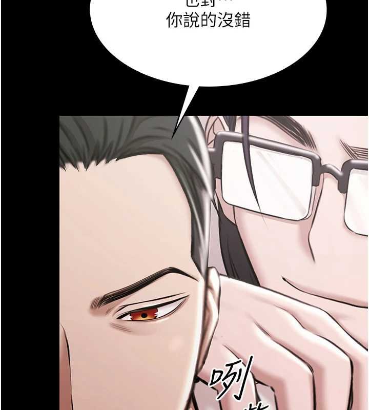 極樂泳池趴第12話-嫩妹大現粉色奶頭