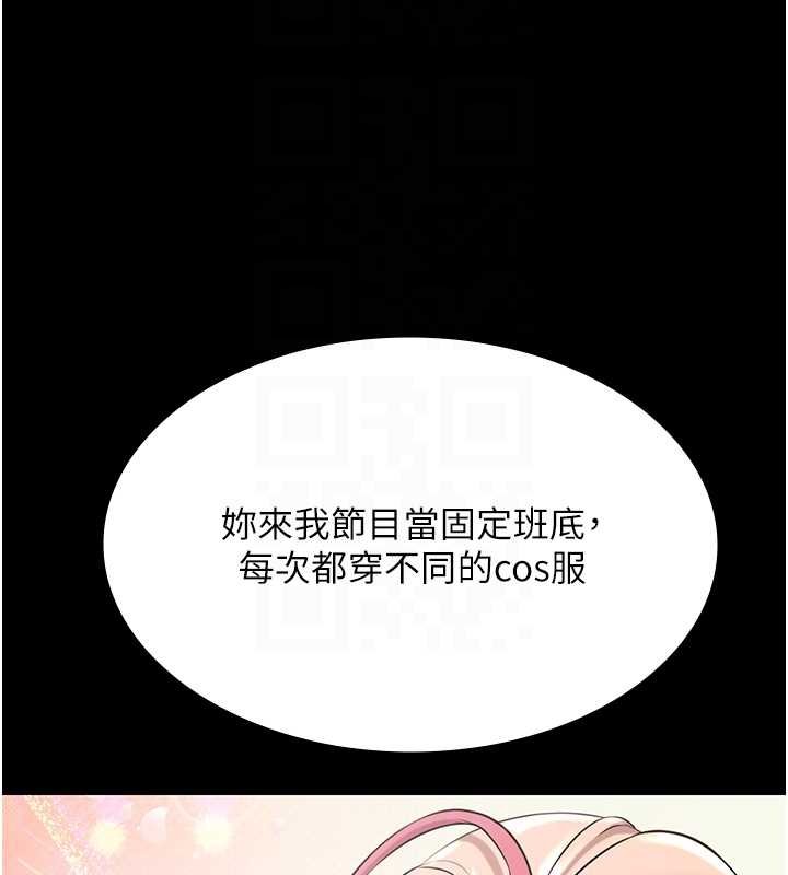 极乐泳池趴第12話-嫩妹大現粉色奶頭