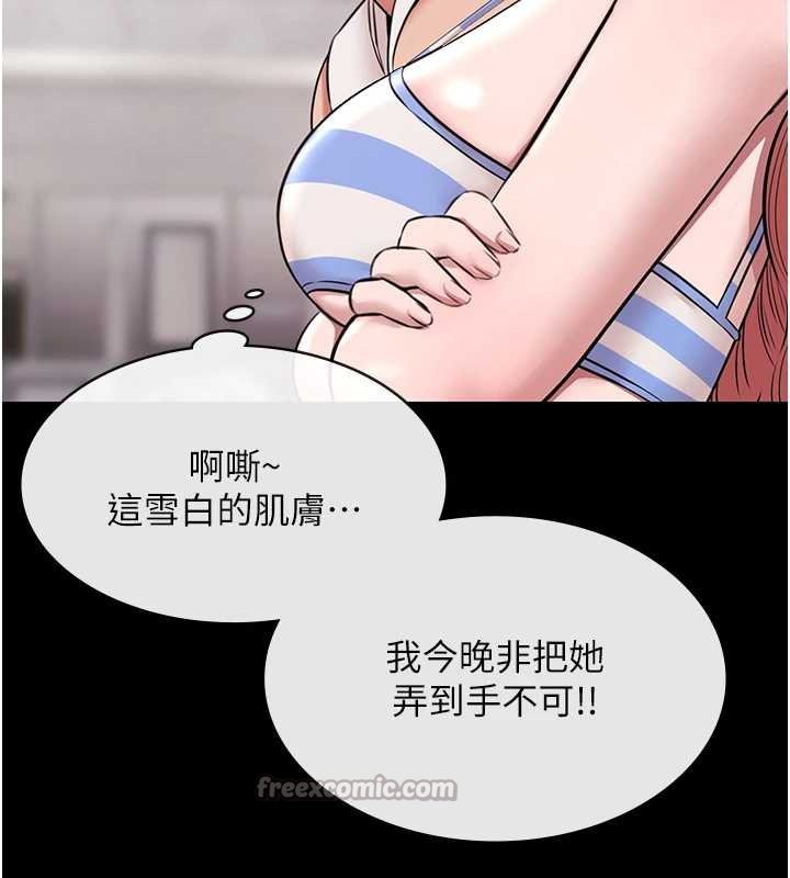 極樂泳池趴第12話-嫩妹大現粉色奶頭