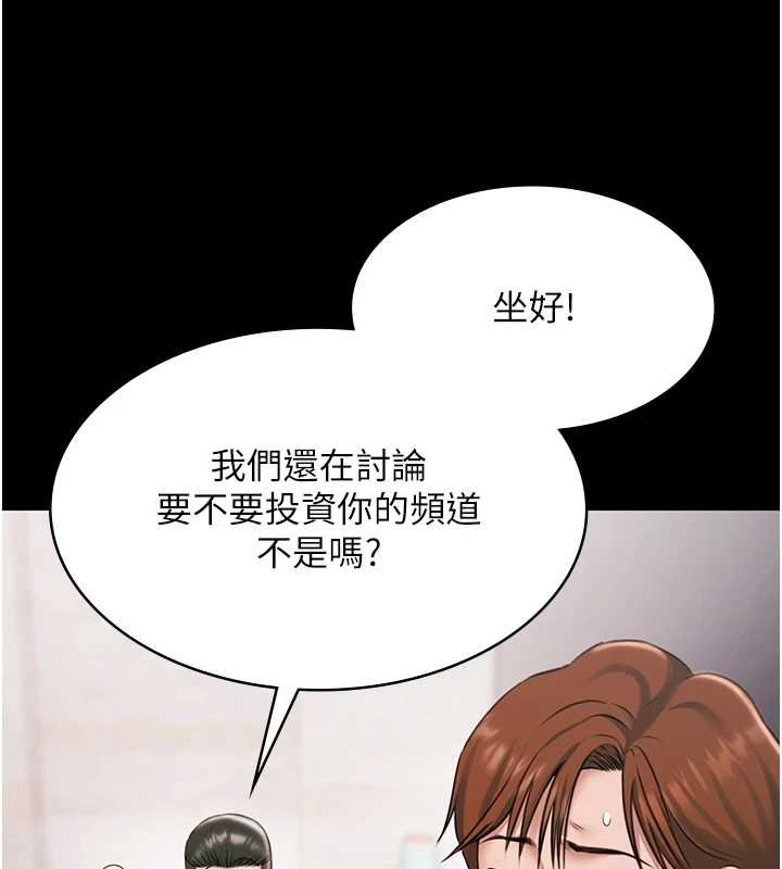 極樂泳池趴第12話-嫩妹大現粉色奶頭