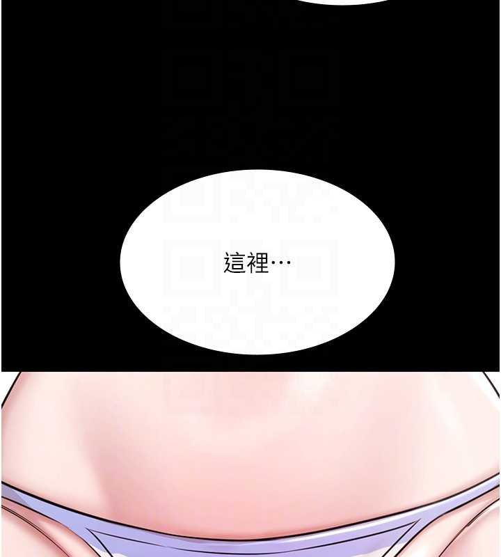 极乐泳池趴第12話-嫩妹大現粉色奶頭