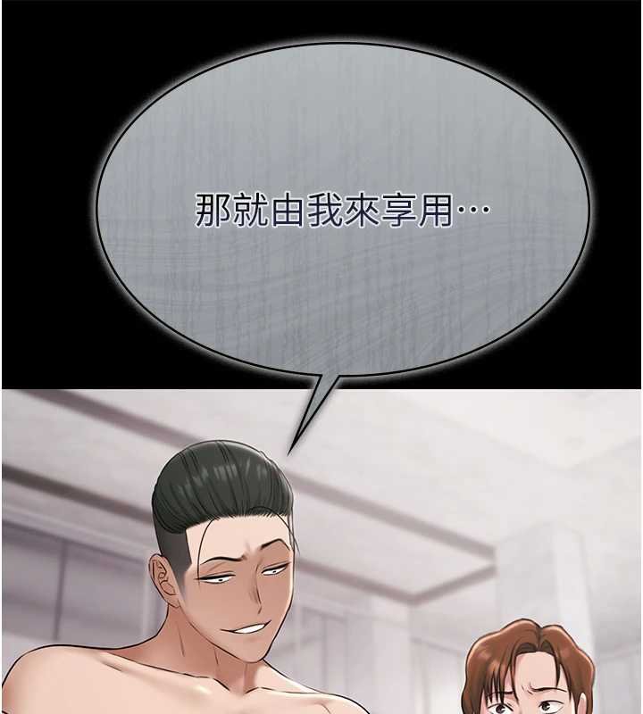 极乐泳池趴第12話-嫩妹大現粉色奶頭