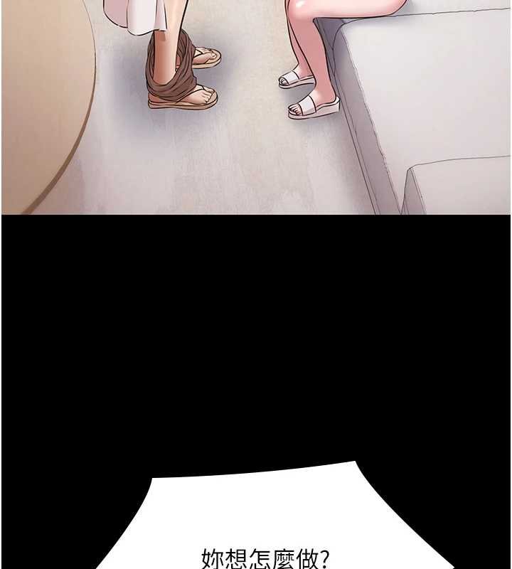 极乐泳池趴第12話-嫩妹大現粉色奶頭