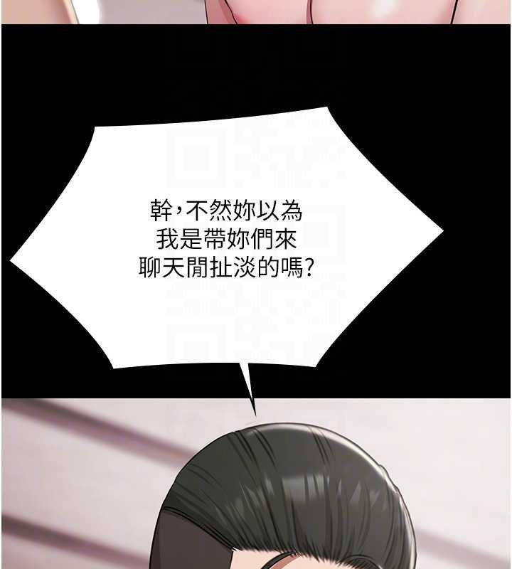 極樂泳池趴第12話-嫩妹大現粉色奶頭