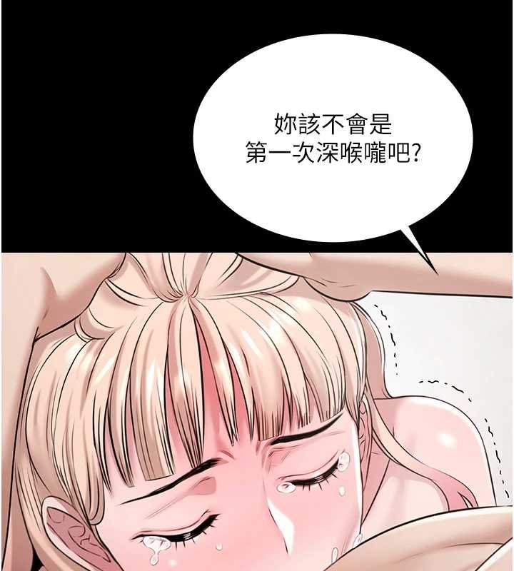 極樂泳池趴第12話-嫩妹大現粉色奶頭