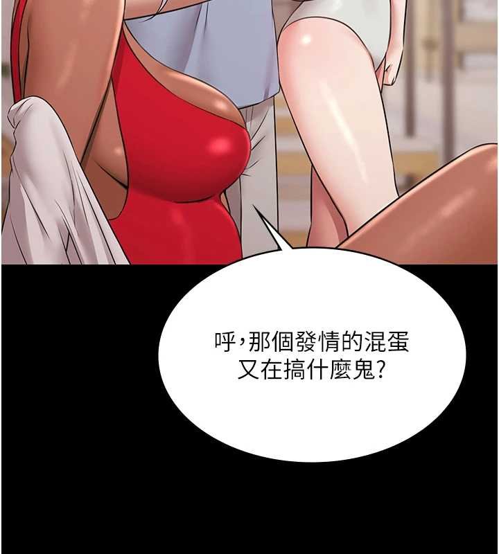 極樂泳池趴第12話-嫩妹大現粉色奶頭