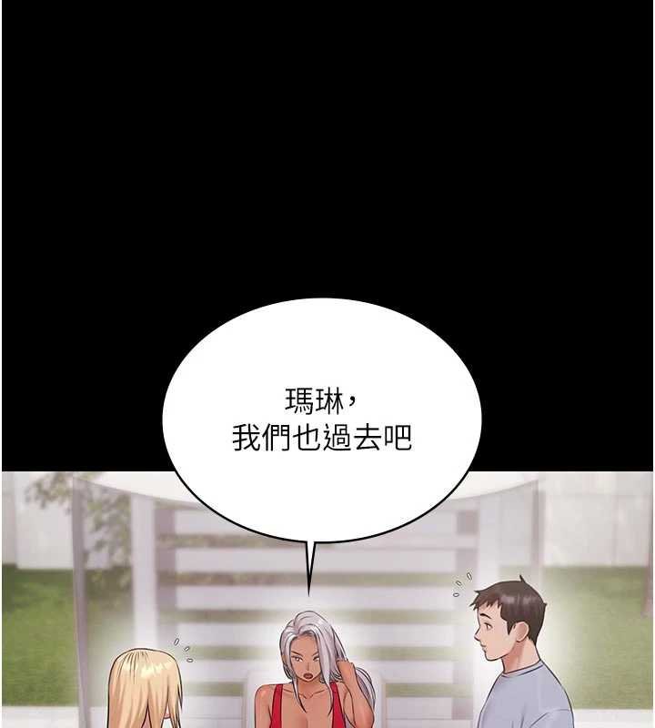 极乐泳池趴第12話-嫩妹大現粉色奶頭