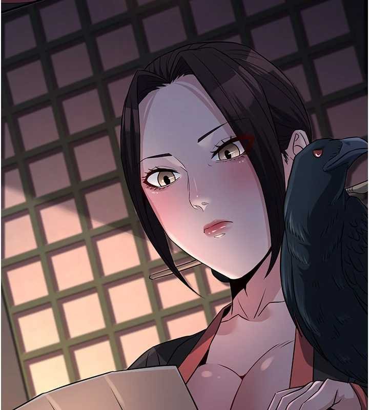 煉慾:色魔再臨第20話-深宮排解寂寞的方法