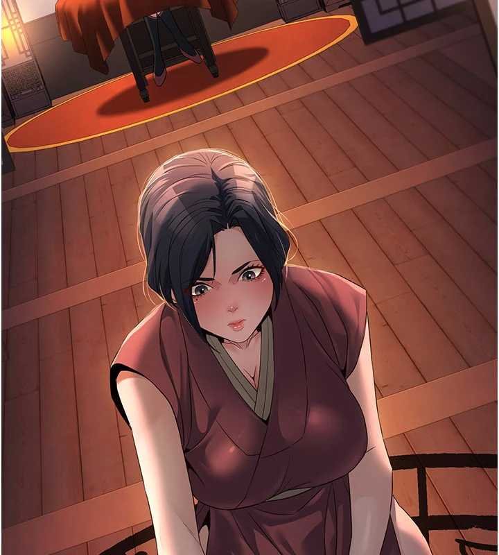 煉慾:色魔再臨第20話-深宮排解寂寞的方法