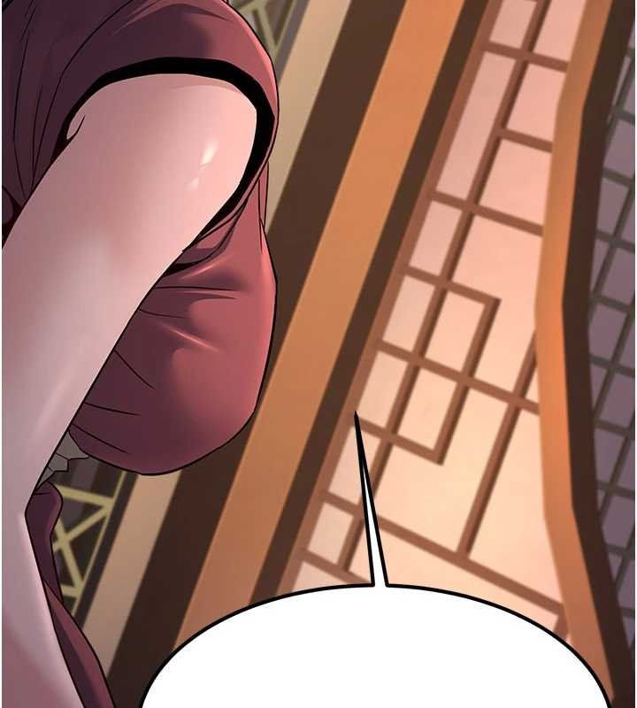 炼慾:色魔再临第20話-深宮排解寂寞的方法