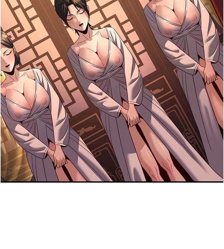 煉慾:色魔再臨第20話-深宮排解寂寞的方法