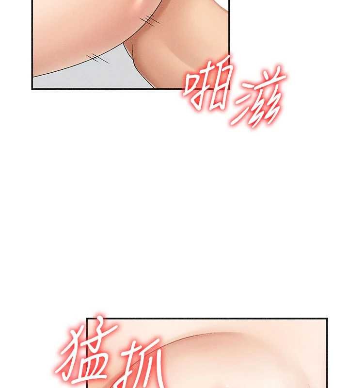 肉体审判第31話-我還想再感受性愛的餘韻