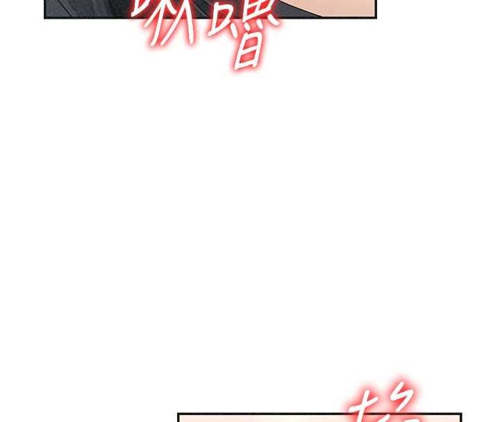 肉體審判第31話-我還想再感受性愛的餘韻