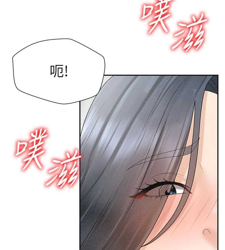 肉体审判第31話-我還想再感受性愛的餘韻