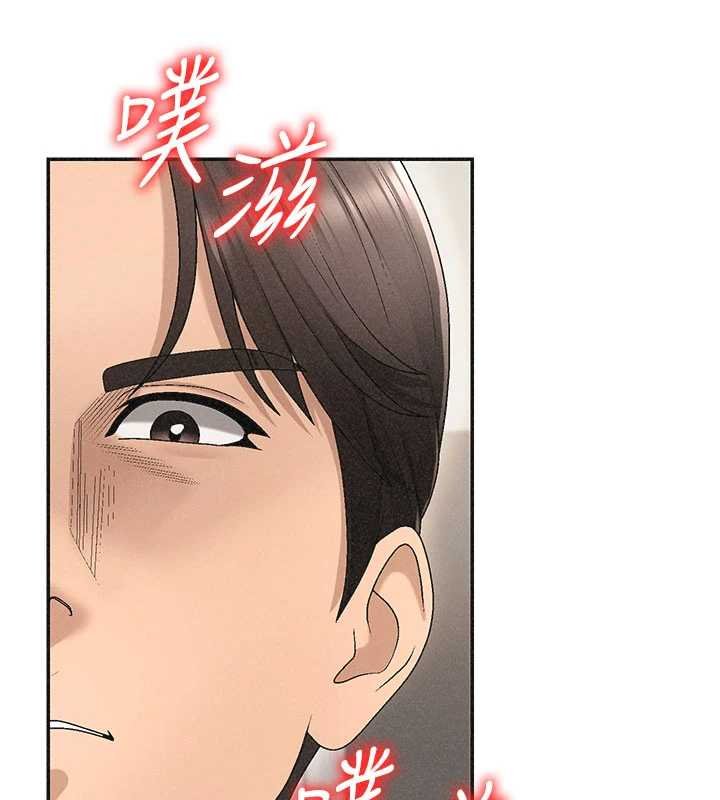 肉體審判第31話-我還想再感受性愛的餘韻