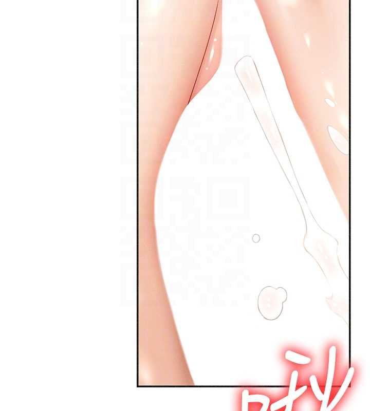 肉體審判第31話-我還想再感受性愛的餘韻