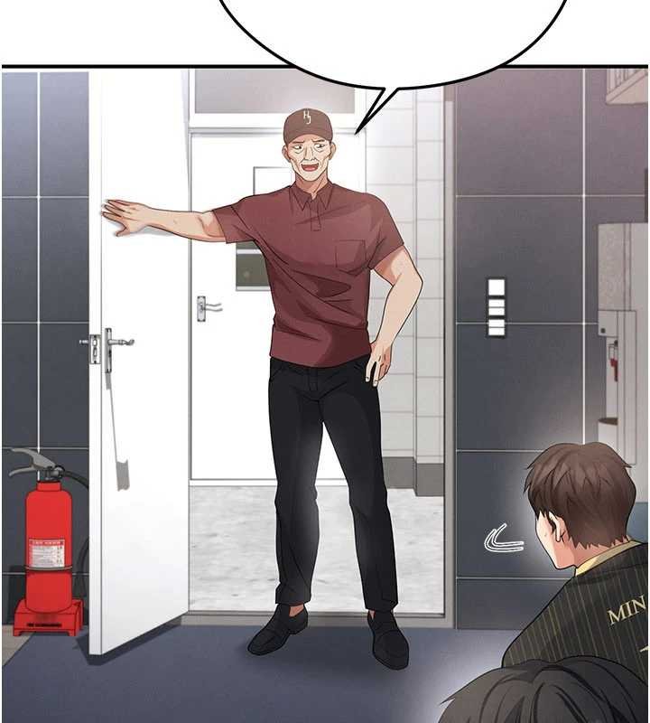 足球型男脱单指南第42話-初夜對象再訪