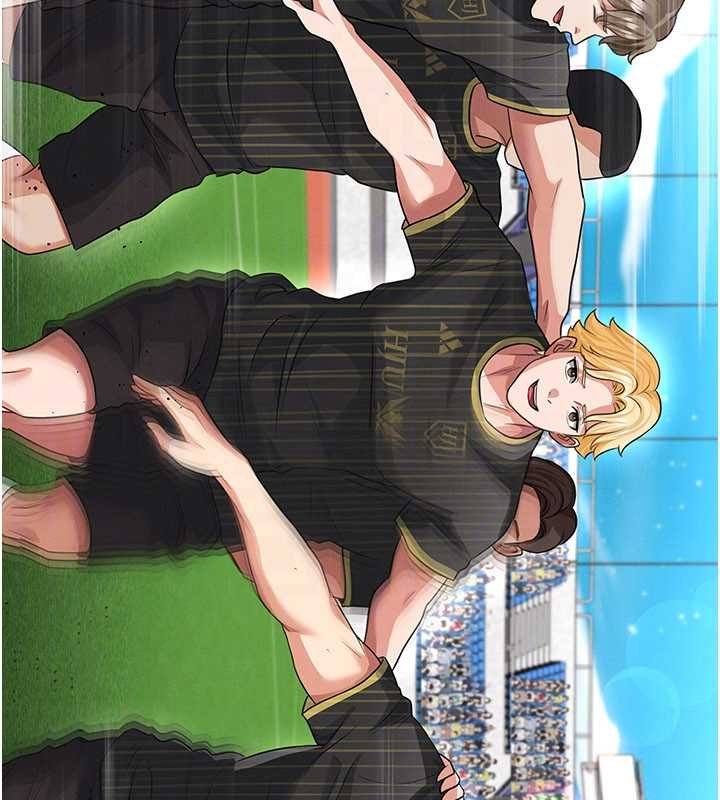 足球型男脱单指南第42話-初夜對象再訪